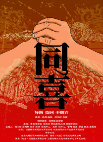 久久er国产精品免费观看2