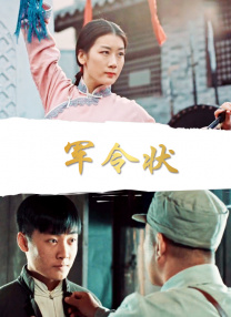 阿拉斯加北极熊2020