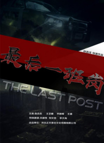 狠狠操操操