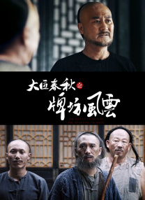 福利网址在线