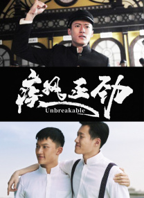 欧美日韩中文字幕
