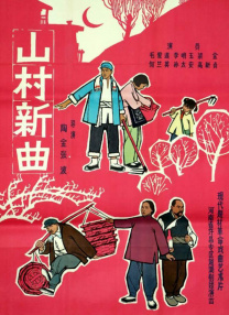 青青操网站