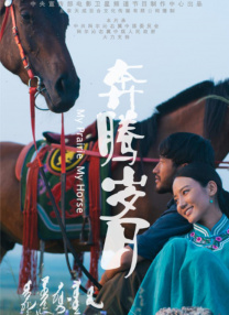 香蕉视频色版在线观看