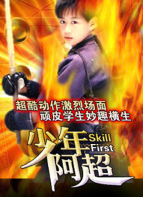 白丝美女照片