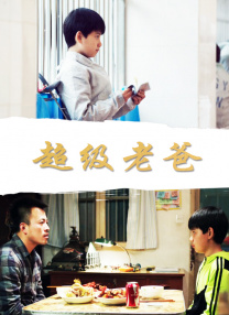 免费尻大好影院