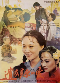 香蕉久久ac一区二区三区