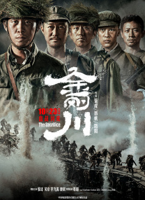 久久国产成人