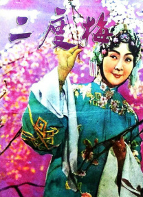av在线播放你懂的