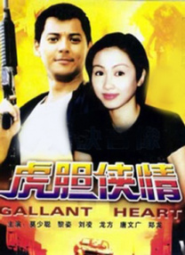 亚洲精品在线视频