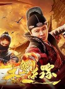 午夜免费福利网站