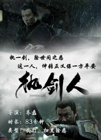 日韩欧一级毛片在线播无遮挡