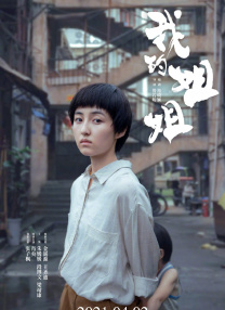 亚洲 福利