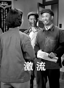 日本女优影院