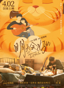 久久婷婷丁香