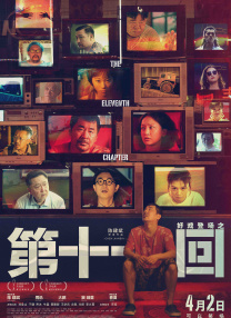 成版人app网站