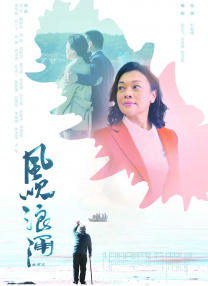 久久精品中文字幕不卡一二区