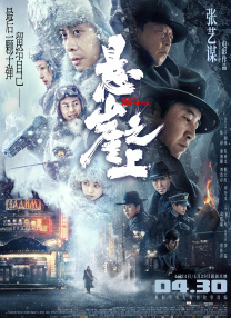 久久久久久艹