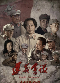 插下面视频