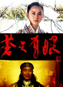懂事的小姨子