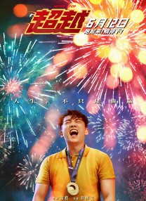 图片区小说区偷拍区