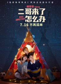丁香六月婷婷在线