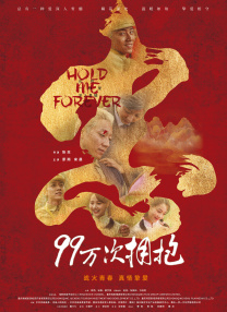 国产亚洲蜜芽精品久久