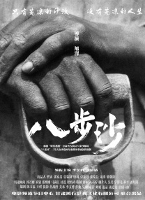 亚洲视频在线一区二区三区