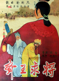 在线精品一区二区三区