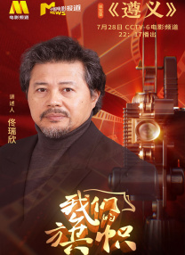 国产亚洲精品日韩已满十八