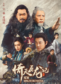 补习老师玩我妻女