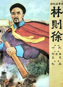 歪歪黄色日韩av网站