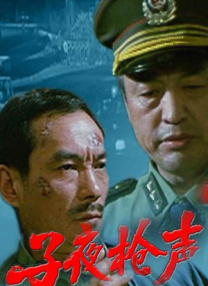 詹妮弗露全乳无删减