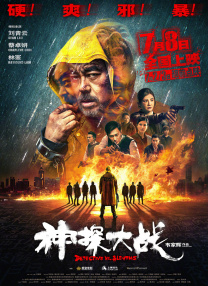 国内久久久久高清影视