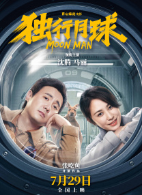 91网站在线免费观看