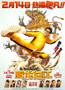 欧美一级黄色录相