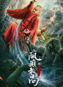 他掀开裙子舌头进去添
