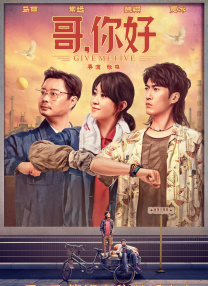 3dmax动漫 在线观看