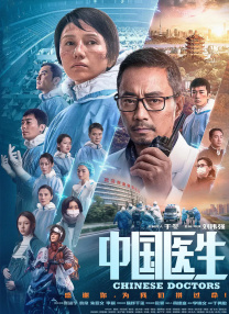 久久久久久久综合