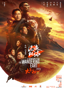 国产精品午夜国产小视频