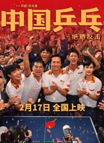 亚洲国产精品久久久久久网站