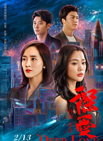 欧美日韩国产不卡在线观看