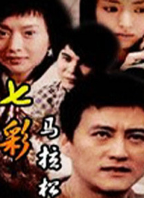 嫩草18