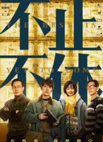 免费视频成人