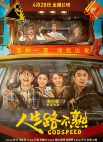 av电影在线观看一区