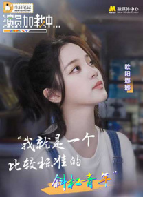 国产精品成人**免费视频