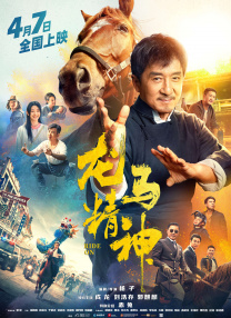 成人在线免费视频