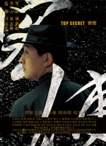 久久亚洲精品永久网站