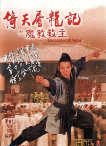 国产精选在线