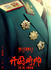 狠狠色丁香久久婷婷综合丁香