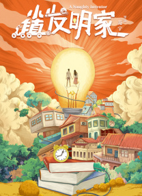 亚洲一级片在线观看
